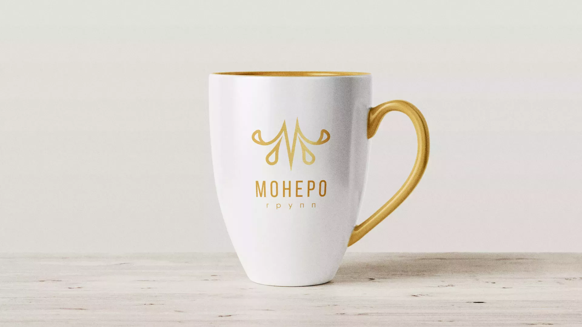 Разработка логотипа для кондитерской в Каслях