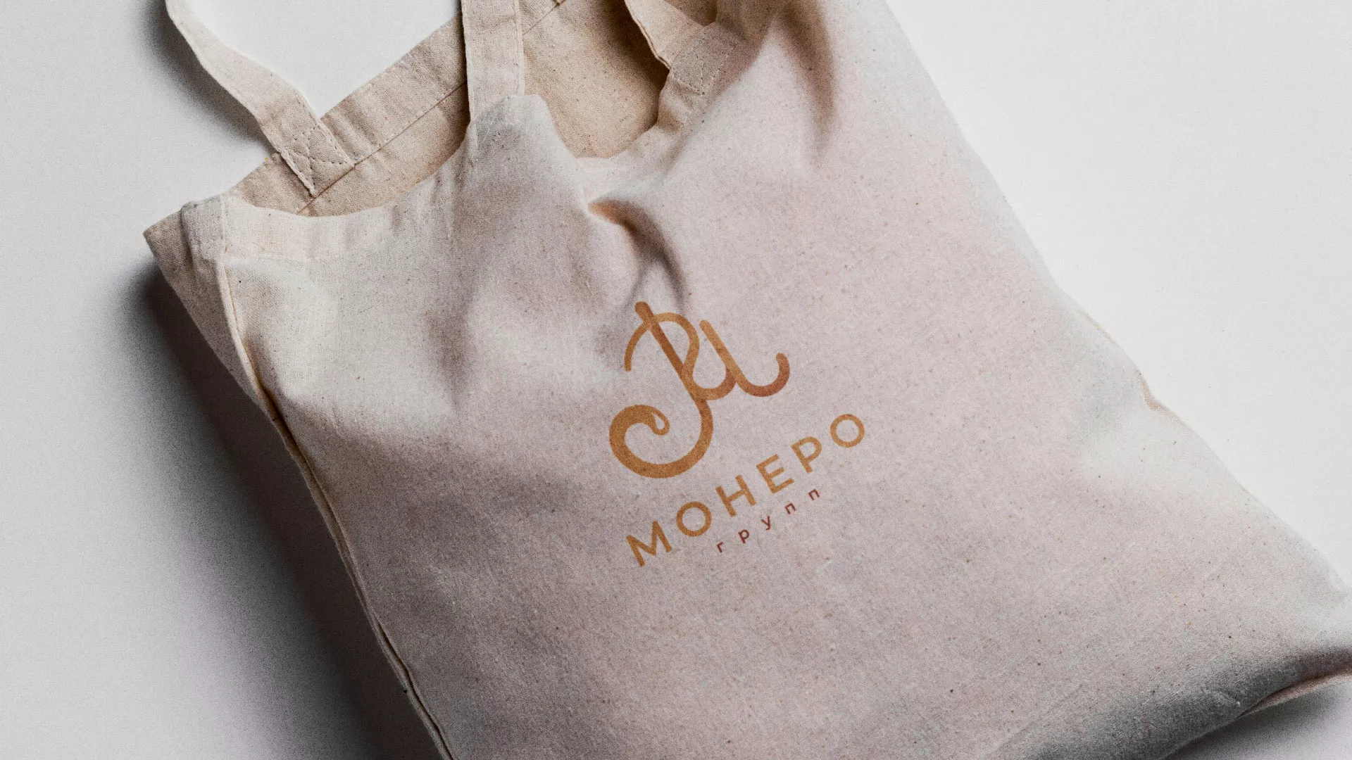 Создание логотипа кондитерской в Каслях