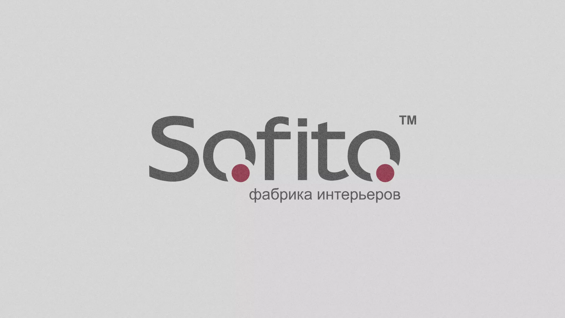 Создание сайта по натяжным потолкам для компании «Софито» в Каслях
