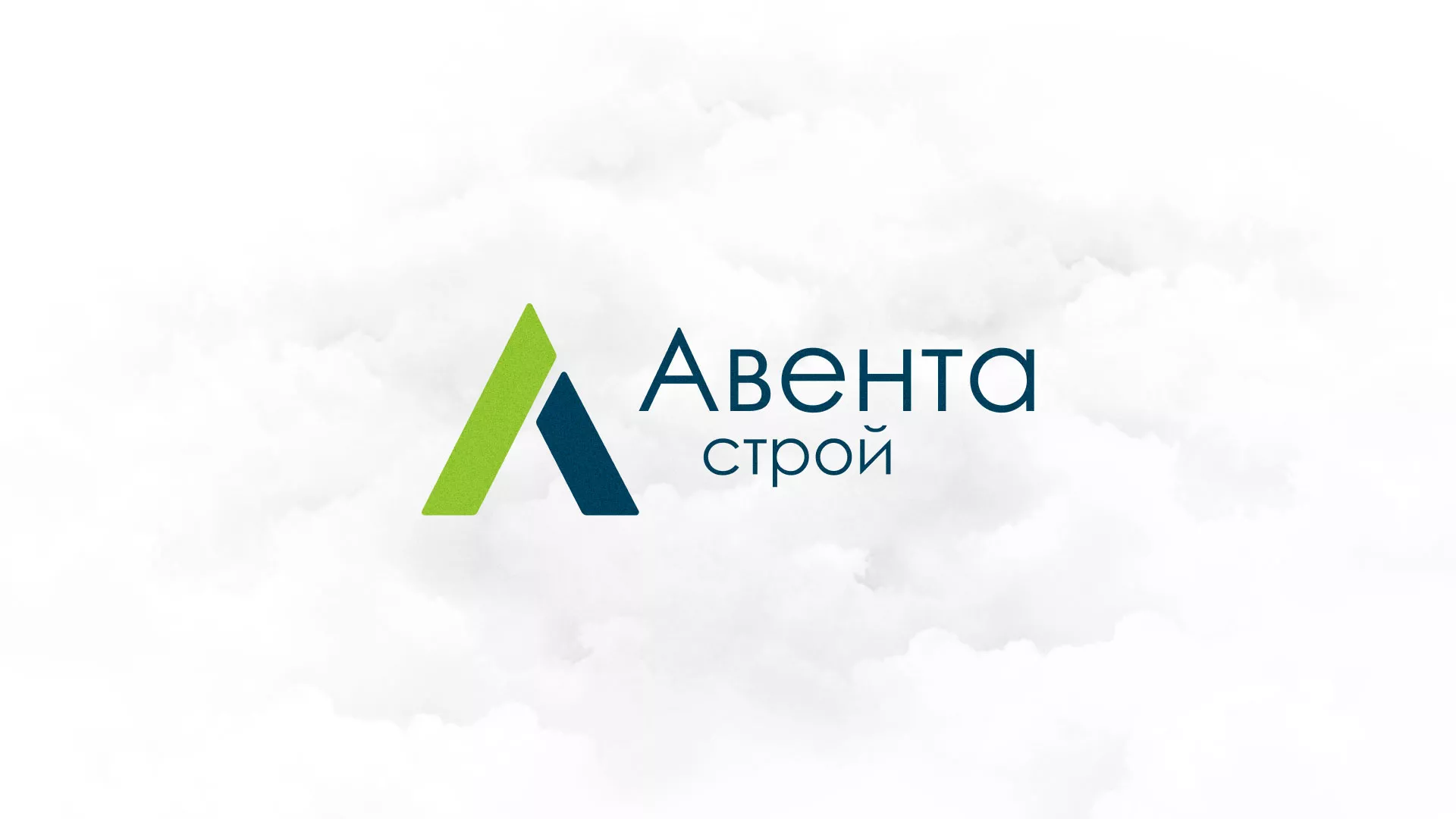 Редизайн сайта компании «Авента Строй» в Каслях