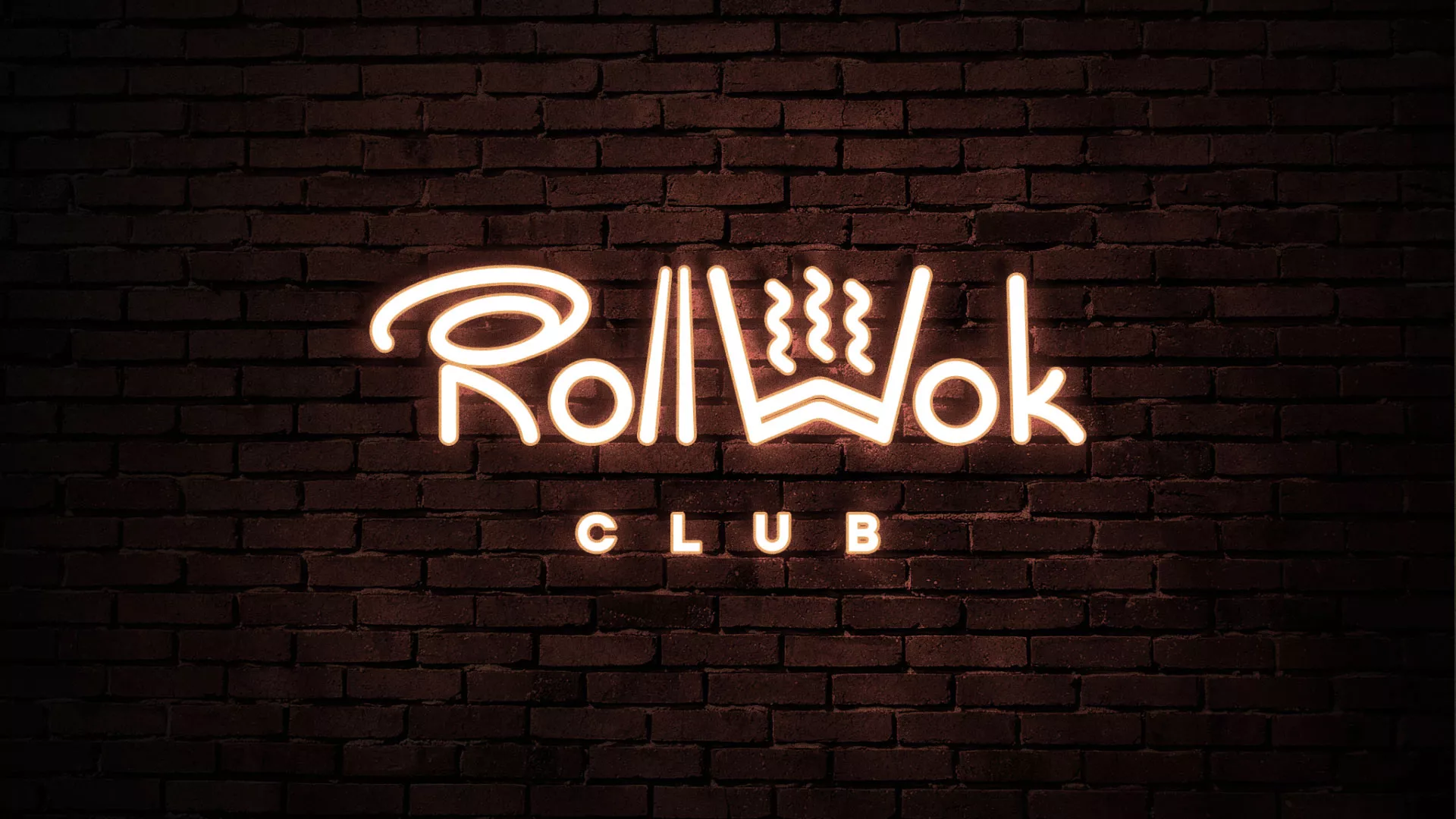 Разработка логотипа и фирменного стиля суши-бара «Roll Wok Club» в Каслях