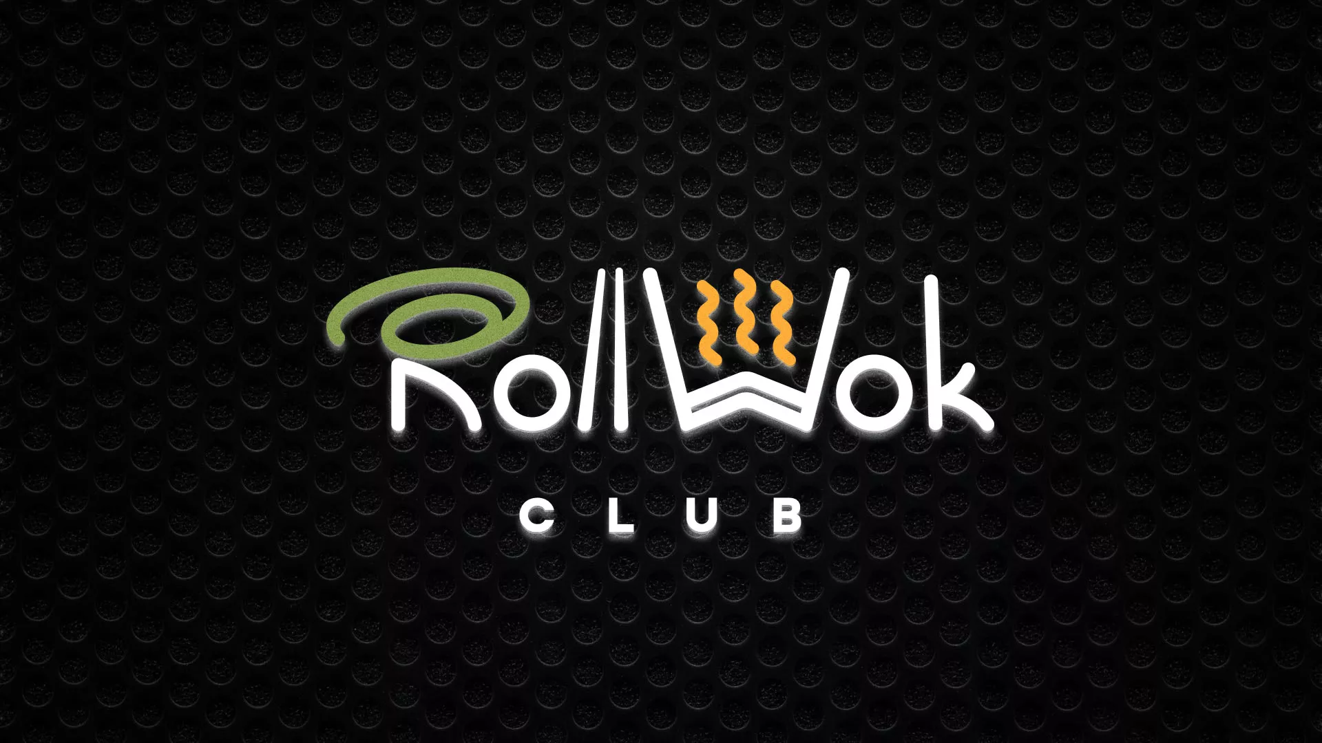 Брендирование торговых точек суши-бара «Roll Wok Club» в Каслях