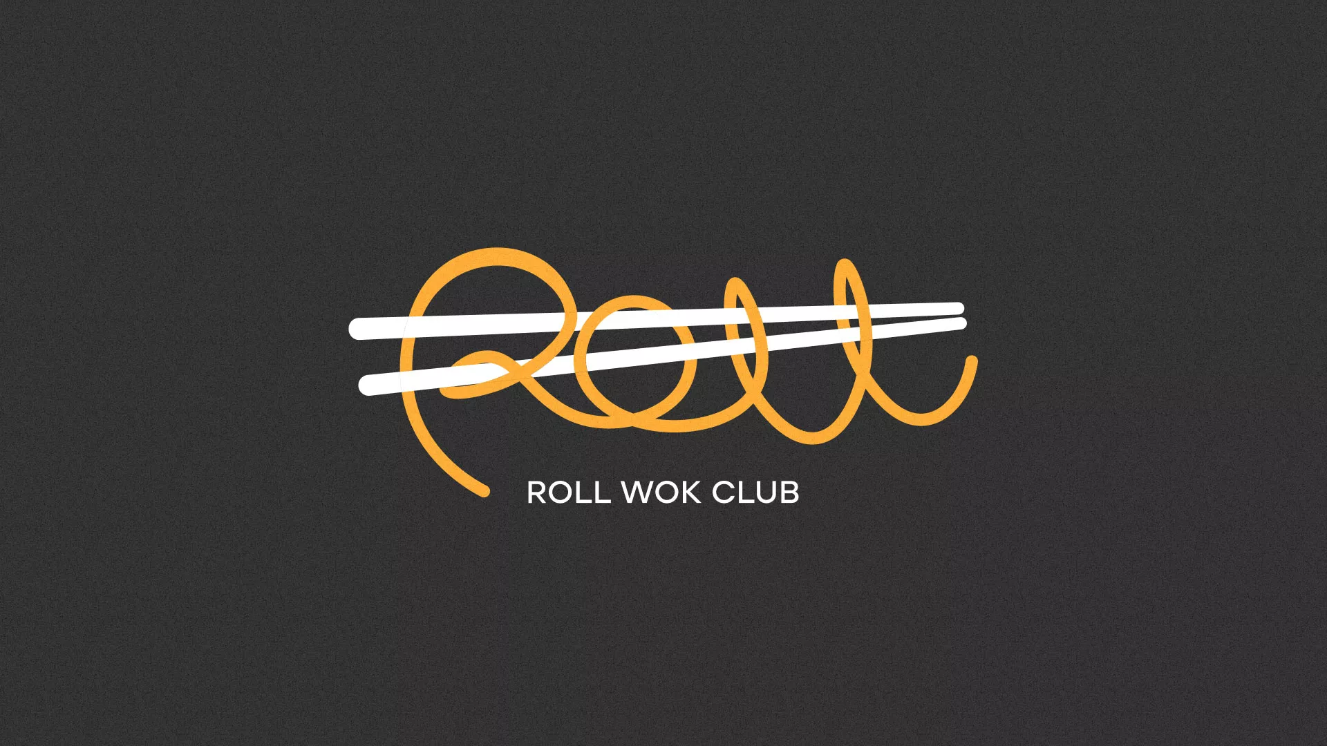 Создание дизайна листовок в Каслях для суши-бара «Roll Wok Club» Создание дизайна листовок в Каслях для суши-бара «Roll Wok Club»
