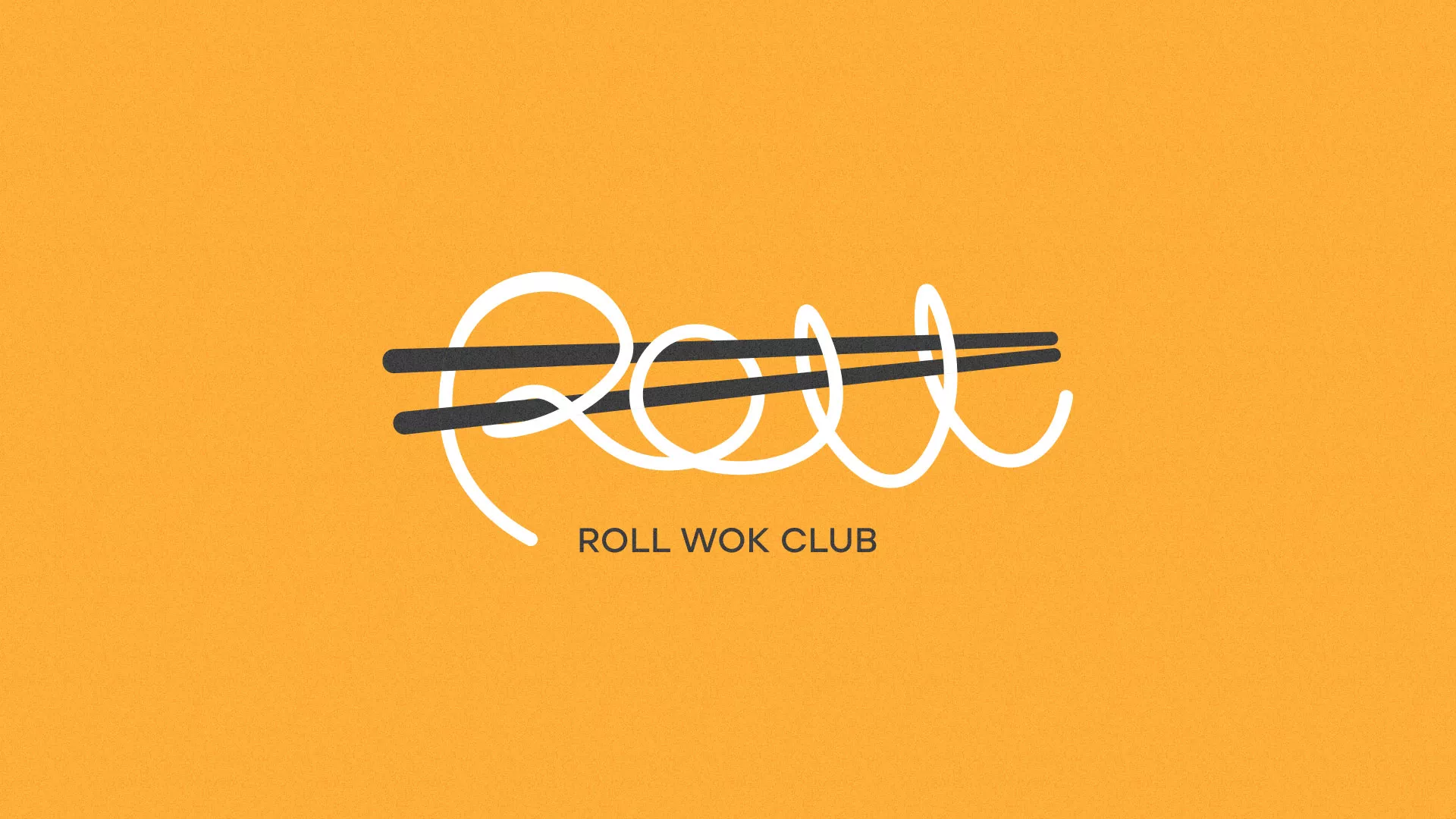 Создание дизайна упаковки в Каслях для суши-бара «Roll Wok Club» Создание дизайна упаковки в Каслях для суши-бара «Roll Wok Club»
